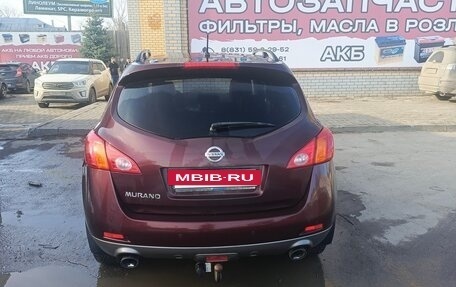 Nissan Murano, 2012 год, 1 200 000 рублей, 3 фотография