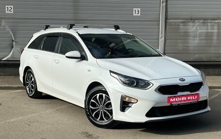 KIA cee'd III, 2021 год, 1 699 000 рублей, 3 фотография