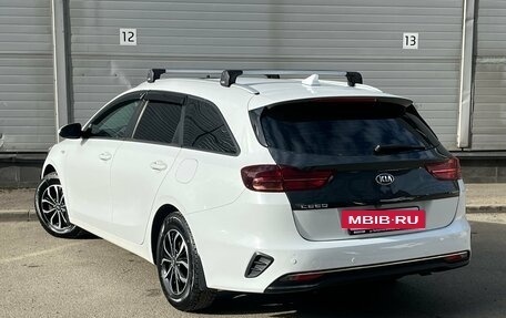 KIA cee'd III, 2021 год, 1 699 000 рублей, 7 фотография