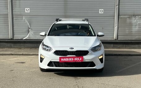 KIA cee'd III, 2021 год, 1 699 000 рублей, 2 фотография