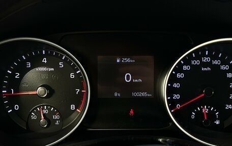 KIA cee'd III, 2021 год, 1 699 000 рублей, 14 фотография