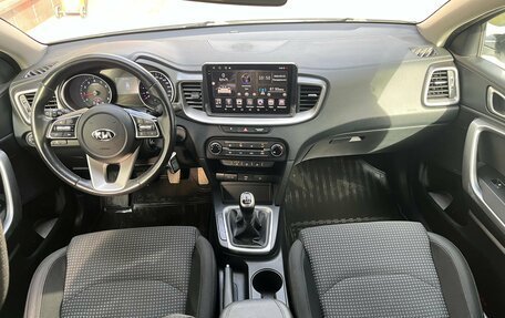 KIA cee'd III, 2021 год, 1 699 000 рублей, 13 фотография