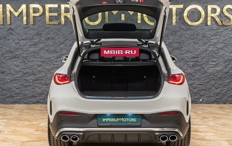 Mercedes-Benz GLC AMG, 2026 год, 11 790 000 рублей, 8 фотография