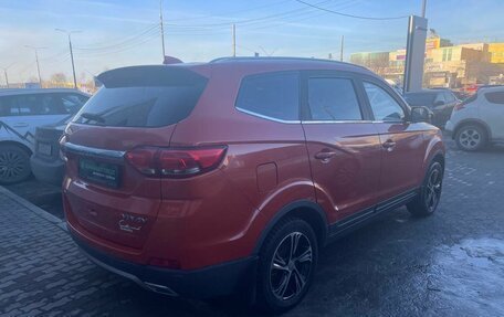 Lifan Myway, 2018 год, 1 088 000 рублей, 6 фотография