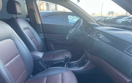 Lifan Myway, 2018 год, 1 088 000 рублей, 13 фотография