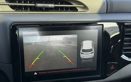 Chery Tiggo 4 I рестайлинг, 2021 год, 1 290 000 рублей, 19 фотография