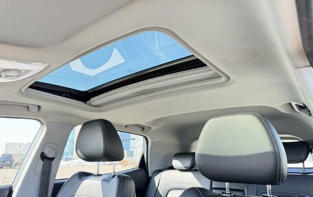 Chery Tiggo 4 I рестайлинг, 2021 год, 1 290 000 рублей, 17 фотография