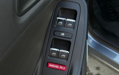 Chery Tiggo 4 I рестайлинг, 2021 год, 1 290 000 рублей, 13 фотография