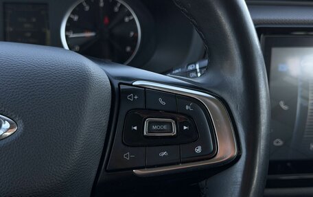 Chery Tiggo 4 I рестайлинг, 2021 год, 1 290 000 рублей, 24 фотография