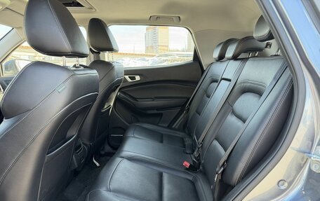 Chery Tiggo 4 I рестайлинг, 2021 год, 1 290 000 рублей, 29 фотография