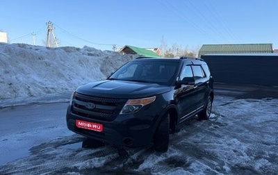 Ford Explorer VI, 2013 год, 1 фотография