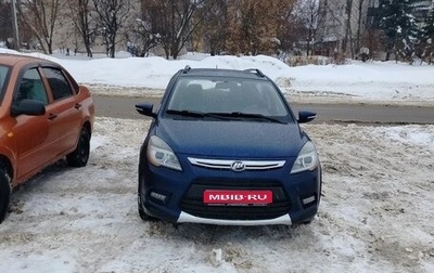 Lifan X50, 2016 год, 500 000 рублей, 1 фотография