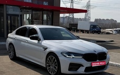 BMW 5 серия, 2017 год, 2 600 000 рублей, 1 фотография