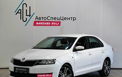 Skoda Rapid I, 2014 год, 959 000 рублей, 1 фотография