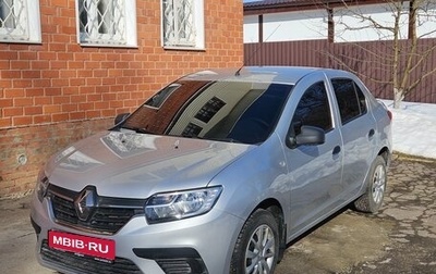 Renault Logan II, 2020 год, 1 122 000 рублей, 1 фотография