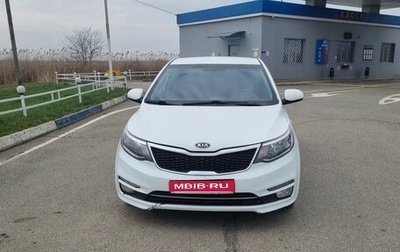 KIA Rio III рестайлинг, 2017 год, 930 000 рублей, 1 фотография