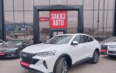 Haval F7x I, 2023 год, 2 230 000 рублей, 1 фотография