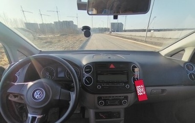 Volkswagen Golf Plus II, 2010 год, 700 000 рублей, 1 фотография