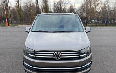 Volkswagen Caravelle T6 рестайлинг, 2015 год, 2 650 000 рублей, 1 фотография