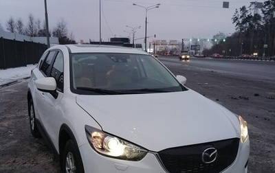 Mazda CX-5 II, 2013 год, 1 600 000 рублей, 1 фотография
