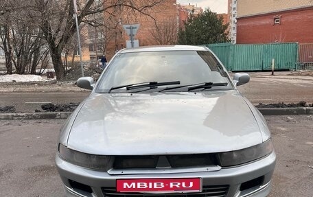 Mitsubishi Galant VIII, 1997 год, 235 000 рублей, 1 фотография
