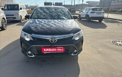 Toyota Camry, 2015 год, 1 690 000 рублей, 1 фотография