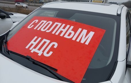 Haval F7x I, 2023 год, 2 230 000 рублей, 2 фотография