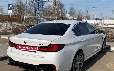 BMW 5 серия, 2017 год, 2 600 000 рублей, 3 фотография