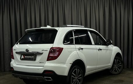 Lifan X60 I рестайлинг, 2017 год, 609 888 рублей, 4 фотография