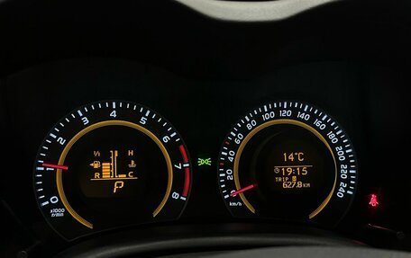 Toyota Corolla, 2012 год, 1 199 900 рублей, 13 фотография