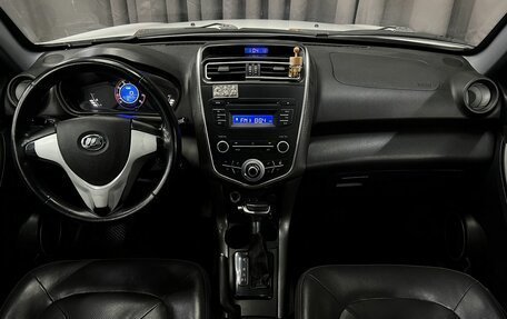 Lifan X60 I рестайлинг, 2017 год, 609 888 рублей, 10 фотография