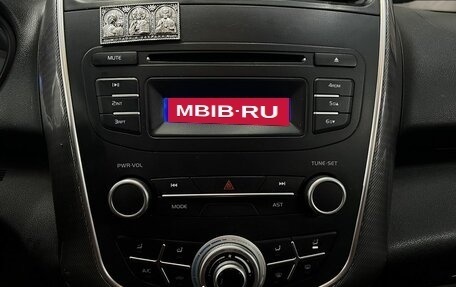 Lifan X60 I рестайлинг, 2017 год, 609 888 рублей, 9 фотография