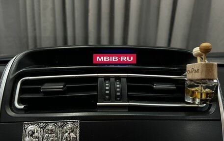 Lifan X60 I рестайлинг, 2017 год, 609 888 рублей, 8 фотография