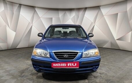 Hyundai Elantra III, 2006 год, 599 000 рублей, 7 фотография
