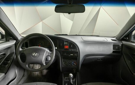 Hyundai Elantra III, 2006 год, 599 000 рублей, 11 фотография