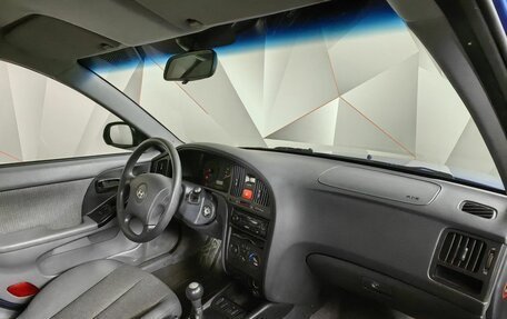 Hyundai Elantra III, 2006 год, 599 000 рублей, 10 фотография