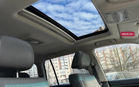 Toyota Land Cruiser 200, 2008 год, 2 449 000 рублей, 11 фотография