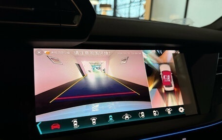 Audi A3, 2025 год, 4 190 000 рублей, 27 фотография