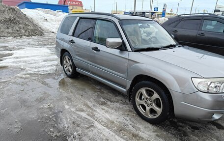 Subaru Forester, 2006 год, 750 000 рублей, 5 фотография