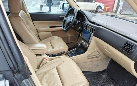 Subaru Forester, 2006 год, 750 000 рублей, 11 фотография