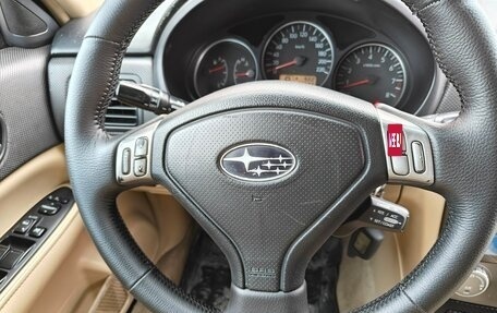 Subaru Forester, 2006 год, 750 000 рублей, 10 фотография