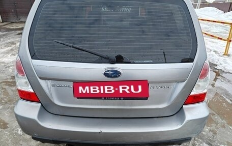 Subaru Forester, 2006 год, 750 000 рублей, 16 фотография