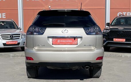 Lexus RX II рестайлинг, 2007 год, 1 467 000 рублей, 6 фотография