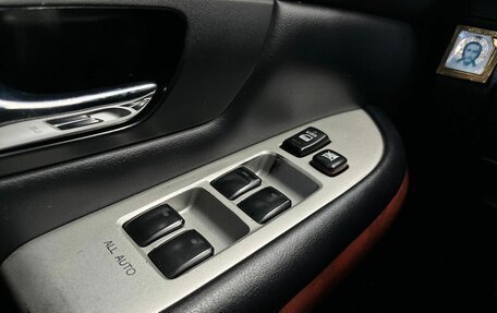 Lexus RX II рестайлинг, 2007 год, 1 467 000 рублей, 18 фотография