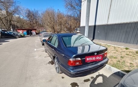 BMW 5 серия, 2001 год, 600 000 рублей, 2 фотография
