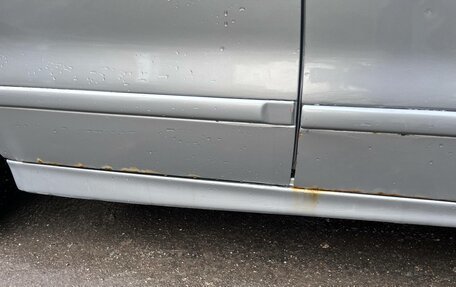 Mitsubishi Galant VIII, 1997 год, 235 000 рублей, 4 фотография