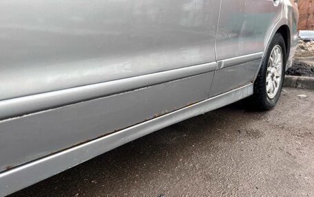 Mitsubishi Galant VIII, 1997 год, 235 000 рублей, 6 фотография