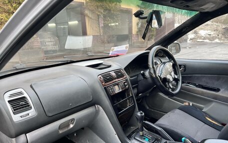 Mitsubishi Galant VIII, 1997 год, 235 000 рублей, 13 фотография