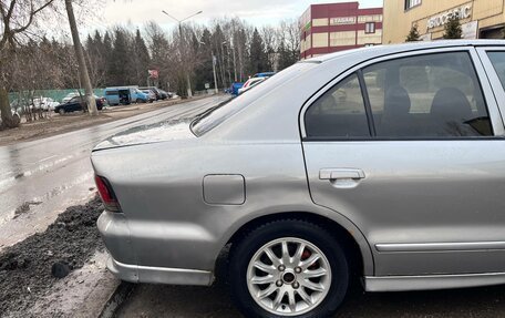 Mitsubishi Galant VIII, 1997 год, 235 000 рублей, 9 фотография