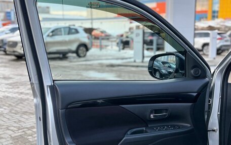 Mitsubishi Outlander III рестайлинг 3, 2021 год, 2 620 000 рублей, 27 фотография